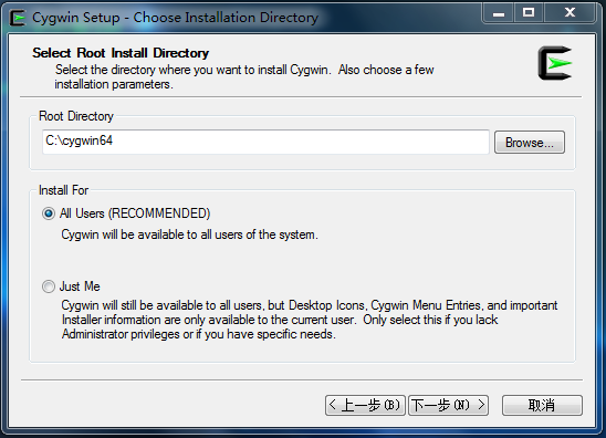 cygwin_installation_3.png