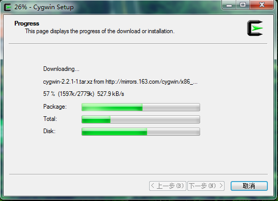 cygwin_installation_8.png