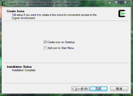 cygwin_installation_9.png