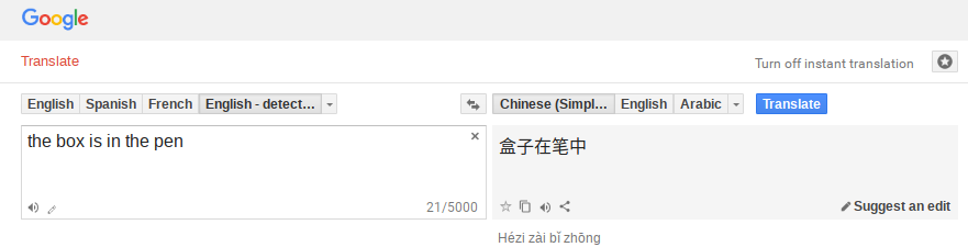 google-translate.png