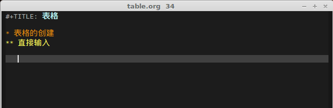 org-table-create-1.gif