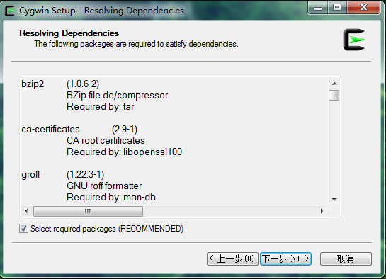 cygwin_installation_7.png